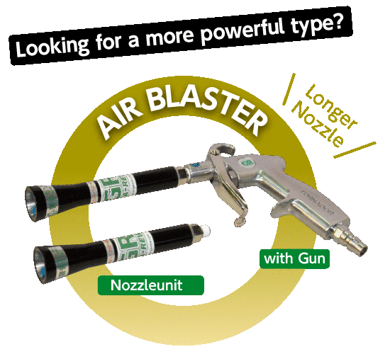 Air blaster shaped like a long nose black trumpet